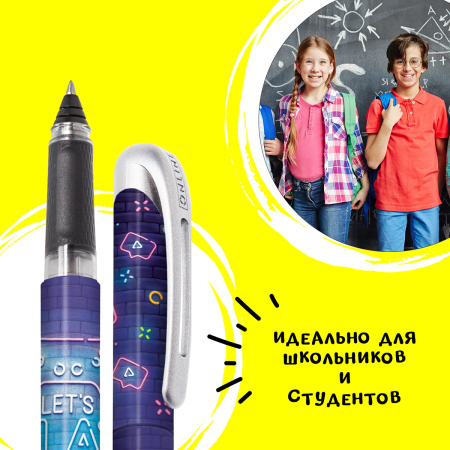Ручка-роллер "College" с синим картриджем, толщина линии 0.7 мм, принт "Let´s Play". Арт 12606/3D
