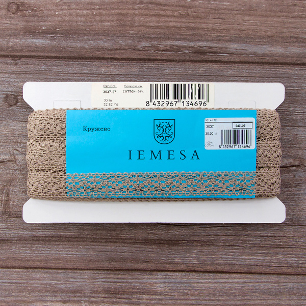 Мерсеризованное хлопковое кружево, 20 мм, цвет серо-бежевый. Арт 3037/27                 