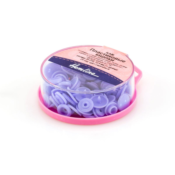 Кнопки пластиковые, 12,4 мм, цвет сиреневый. Арт 443.LILAC