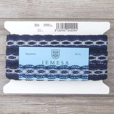 Мерсеризованное хлопковое кружево, 33 мм, цвет тёмно-голубой. Арт 2205/F4