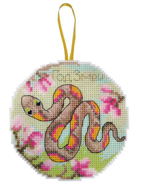 Набор для вышивания на пластиковой канве "Символ мудрости". Арт 23.001.06