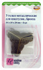 Уголки для шкатулок. Арт 11.120/G002
