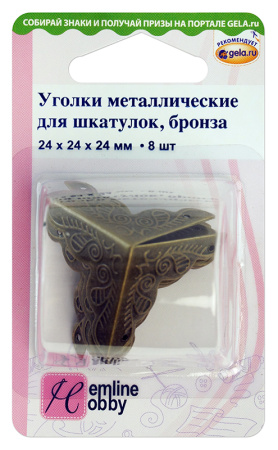 Уголки для шкатулок. Арт 11.120/G002