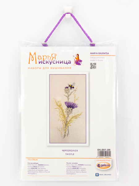 Набор для вышивания "Чертополох" . Арт 04.001.04