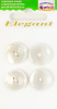 Пуговицы ELEGANT. Арт 14238-18-01242/4