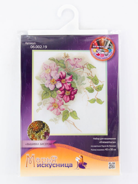 Набор для вышивания "Клематисы" по картине П. Лонгпре. Арт 06.002.19               