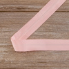 Косая бейка атласная 30 мм, 25 м, цвет 52, цвет дымчатой розы. Арт 6260-30мм-52            