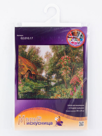 Набор для вышивания "Старая хижина". Арт 02.010.17