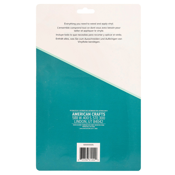 Набор инструментов "Value Vinyl Basic Tool Kit" для работы с пленкой. Арт 60000005