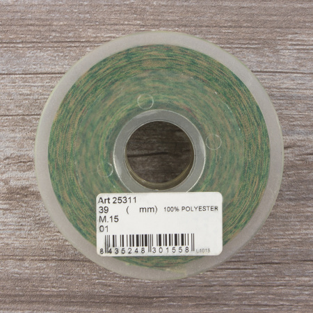 Лента репсовая SAFISA с рисунком, 39 мм, 15 м, цвет 01, белый. Арт 25311-39мм-01