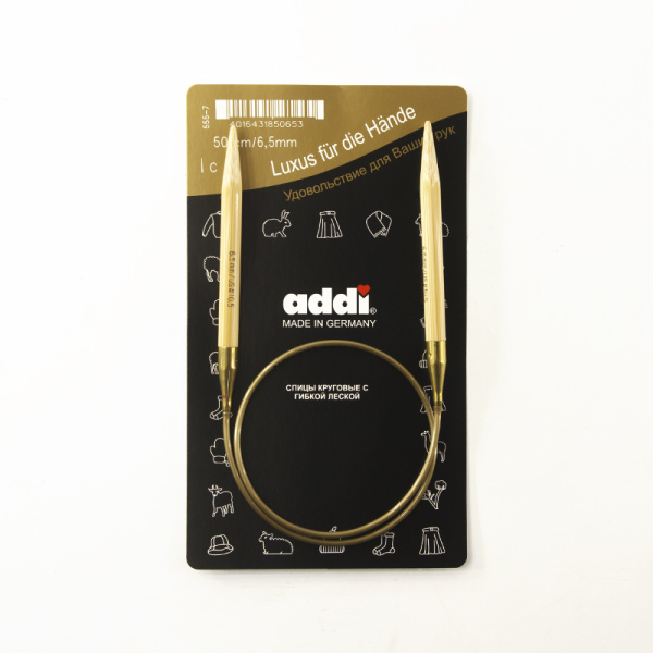 Спицы, круговые, бамбук addiNature BAMBOO №6,5, 50 см. Арт 555-7/6.5-50