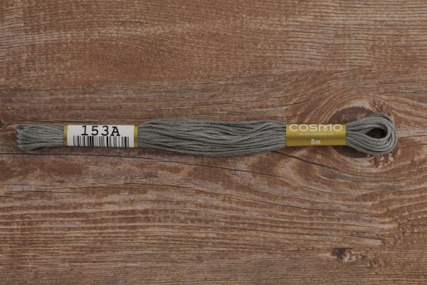Мулине COSMO однотонный цвет  153       . Арт 25-6/153       