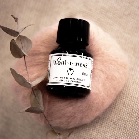 Средство "WOOl~I~NESS" для стирки изделий из шерсти и кашемира, 50 мл. Арт 002050
