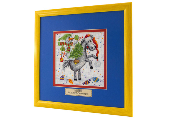 Вышитая картина "Мы на праздник". Арт Модель 01.033.19