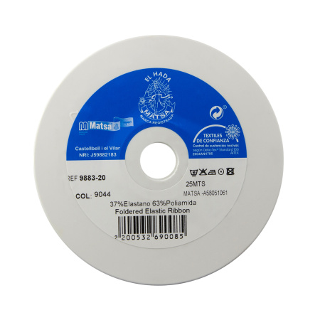 Резинка-бейка, 20 мм, цвет желтый. Арт 9883-20/9044