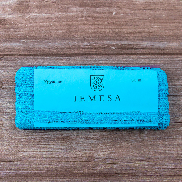 Мерсеризованное хлопковое кружево, 15 мм, цвет бирюзовый. Арт 1798/15                 