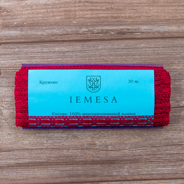 Мерсеризованное хлопковое кружево, 15 мм, цвет бургунд. Арт 1798/F1                 