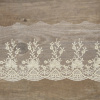 Вышивка на тюле, 87 мм, цвет экрю. Арт I646/02