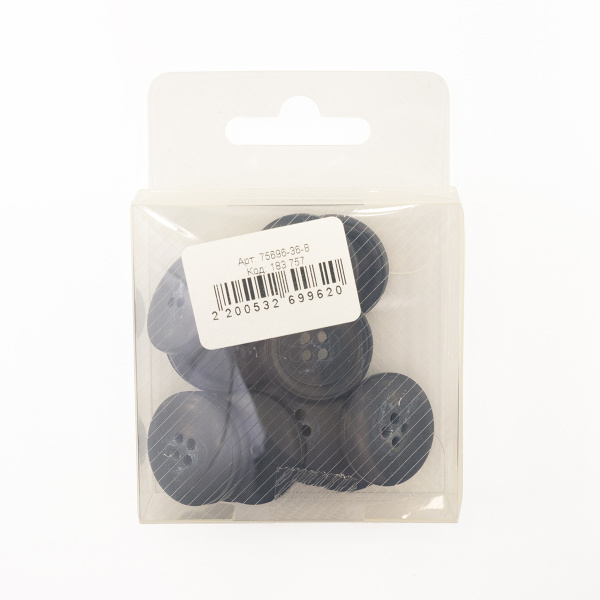 Пуговицы Sandra, размер 36, цвет 8. Арт 75696-36-8