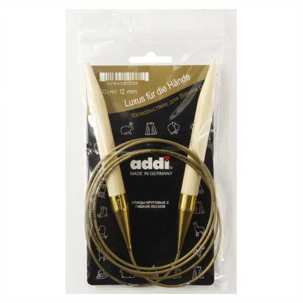 Спицы, круговые, бамбук addiNature BAMBOO №12, 150 см. Арт 555-7/12-150