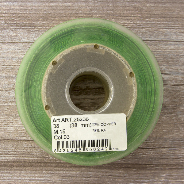 Лента органза с рисунком SAFISA, 38 мм, цвет зеленый/желтый. Арт 25238-38-03