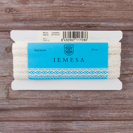 Мерсеризованное хлопковое кружево, 20 мм, цвет шампань. Арт 1579/72