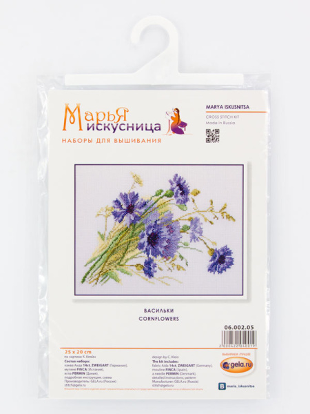 Набор для вышивания "Васильки" по картине Катарины Кляйн. Арт 06.002.05               