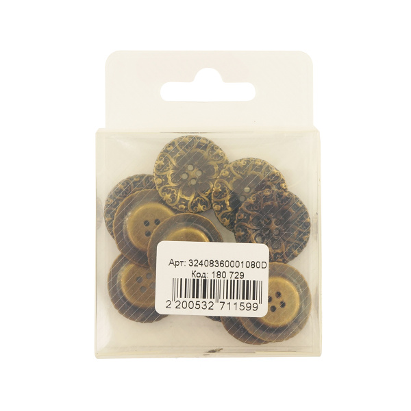 Пуговица DISBOTON, размер 36  C/10 ART. 3467Z. Арт 32408360001080D