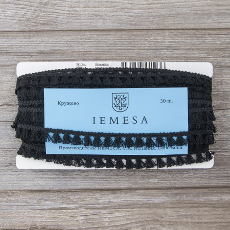 Тесьма декоративная, 16 мм, с бахромой, цвет черный. Арт 2204/14