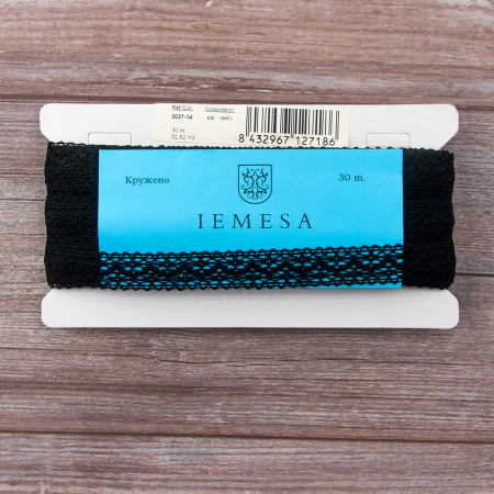 Мерсеризованное хлопковое кружево, 20 мм, цвет черный. Арт 3037/14                 