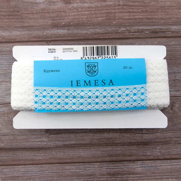 Мерсеризованное хлопковое кружево, 35 мм, белый. Арт 2129/01