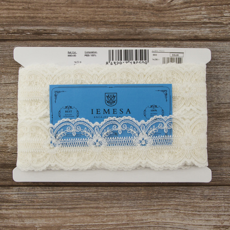 Вышивка на тюле, 60 мм, цвет белый. Арт I663/00