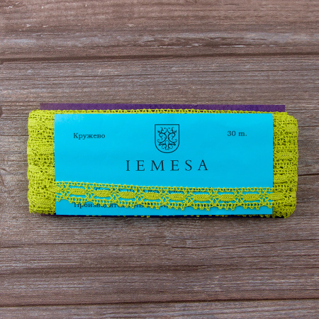 Мерсеризованное хлопковое кружево, 15 мм, цвет лайма. Арт 1798/21                 