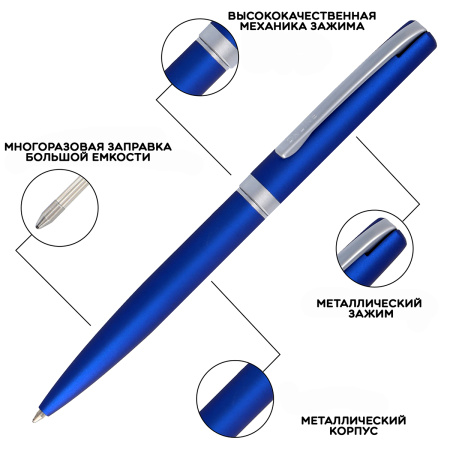 Набор ручек "Eleganza" в кожаном чехле, перьевая и шариковая, цвет корпуса синий. Арт 34645