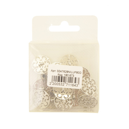 Пуговица DISBOTON, размер 28  цвет  C/NIKEL LUC.FRART.AA0584. Арт 3247628NILUF80D