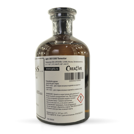 Средство "SILK~I~NESS" для стирки изделий из шелка, 480 мл. Арт 001500