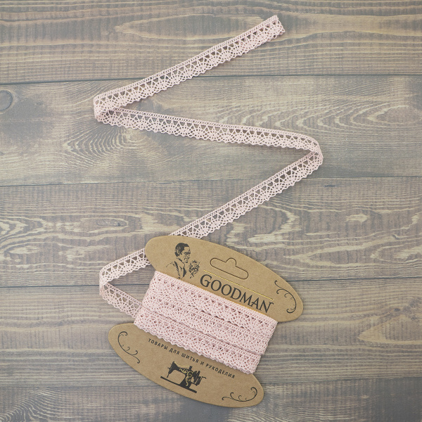 Кружево плетеное, 10 мм, цвет розовый, 100% хлопок, 5 м. Арт K-5001-268