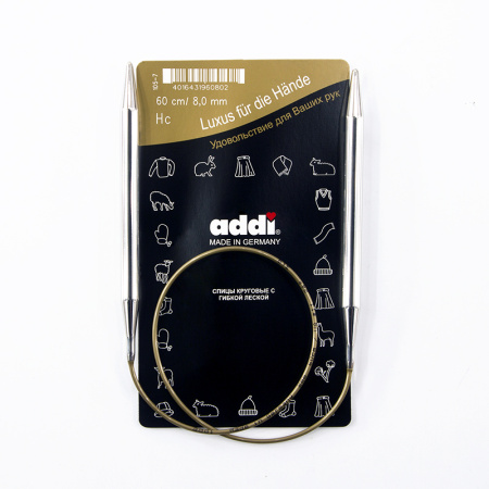 Спицы, круговые, супергладкие, addiClassic №8, 60 см. Арт 105-7/8-60