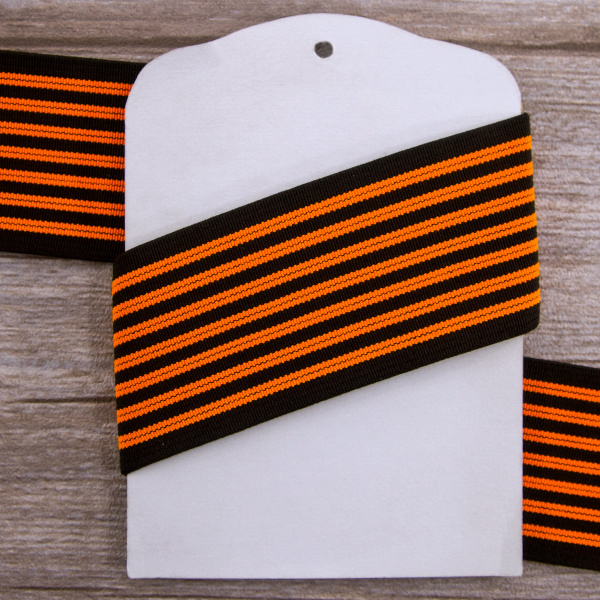 Резинка неоновая, цвет оранжевый с черным, 50 мм. Арт 822783850DL102