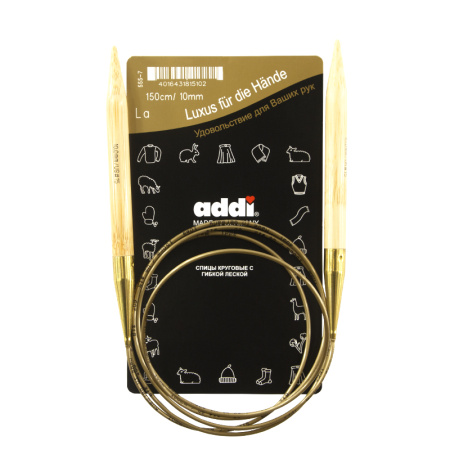 Спицы, круговые, бамбук addiNature BAMBOO №10, 150 см. Арт 555-7/10-150