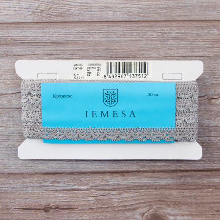 Мерсеризованное хлопковое кружево, 15 мм, цвет серый с серебристым люрексом. Арт 3247/J9                 