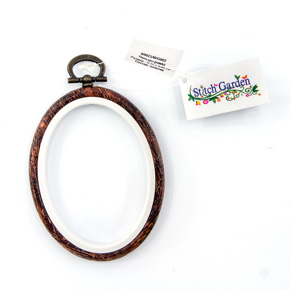 Пяльцы овальные 6,35 х 8,89 см. Арт N9023/W