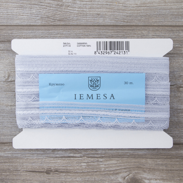 Мерсеризованное хлопковое кружево, 33 мм, цвет светло-голубой. Арт 2177/19
