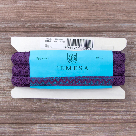 Мерсеризованное хлопковое кружево, 16 мм, цвет темно-лавандовый. Арт 2066/46