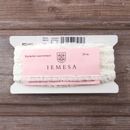 Кружево мерсеризованное эластичное, 10 мм, цвет белый. Арт E221/01                 