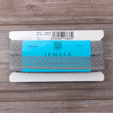 Мерсеризованное хлопковое кружево, 30 мм, цвет серый. Арт 2021/W3