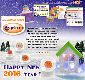 С Рождеством по григорианскому календарю