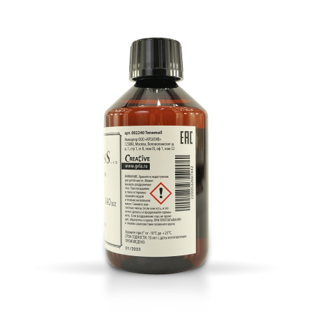 Средство "WOOl~I~NESS" для стирки изделий из шерсти и кашемира, 240 мл. Арт 002240