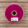 Косая бейка атласная 30 мм, 25 м, цвет 82, пурпурный. Арт 6260-30мм-82            