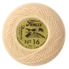 Мулине "Finca Perle"(Жемчужное"), №16,однотонный цвет 1969. Арт 00008/16/1969           